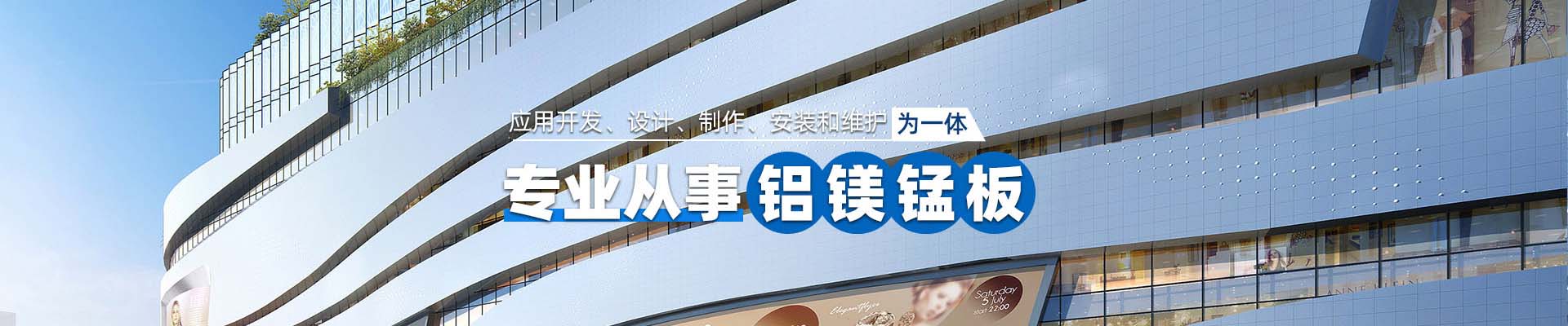 临高产品中心